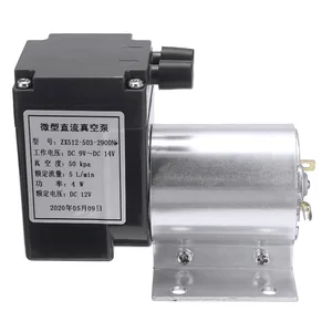 Электрический вакуумный насос, миниатюрный вакуумный насос, всасывание отрицательным давлением, 5 лмин, 80 кПа, 12 В постоянного тока