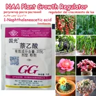 Регулятор NAA 1-нафтилуксусной кислоты, способствует восстановлению роста растений, прорастанию, бонсай