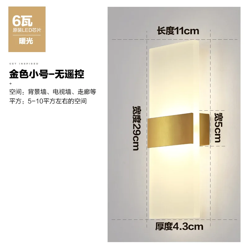 

modern led stone led wall light penteadeira luminaria bedroom lamp living room lamp