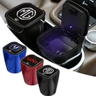 Автомобильная пепельница светодиодный светильник кой, чашка для хранения мусора, контейнер, пепельница для сигар для Skoda Octavia 2 3 Mk2 Mk3 A5 A7 Fabia 3 Karoq, аксессуары