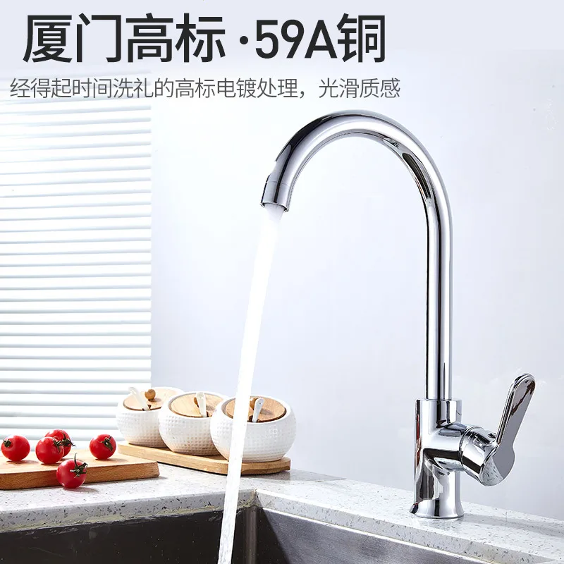 

Black Full Copper Kitchen Water Tap Dish Washing Basin Hot And Cold Mix Water Tap Dish Washing Basin Wash The Dishes Pool