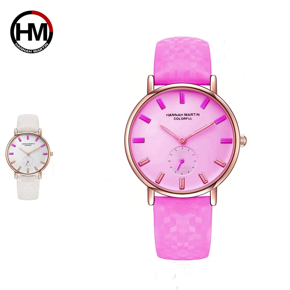 HM женские часы Ins тренд карамельный цвет сменные наручные корейские силиконовые