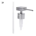 Дозатор жидкого мыла, Сменная трубка для жидкого мыла