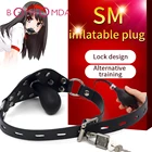 Надувной фаллоимитатор с открытым ртом для фиксации оральной фиксации кожа фетиш SM бондаж фаллоимитатор с наполнителем для рта эротические игры