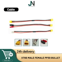 14awg 12awg cable xt60 male to female plugto pp30 plugto bullet plug extension cable lead silicone wire for battery motors
