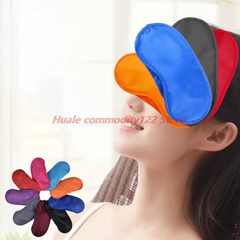 

New 9 Colors Travel Sleep Rest Sleeping Aid Mask Eye Shade Cover Comfort Blindfold Shield Eyeshade Patch