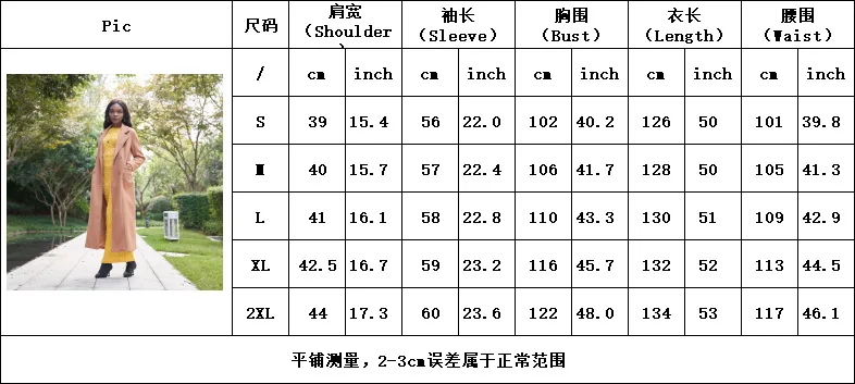 

WEPBEL Solid Color Wool Blends Long Woolen Coat Women Fashion Woolen Coats Long Sleeve Autumn Female Double Breasted Outwear