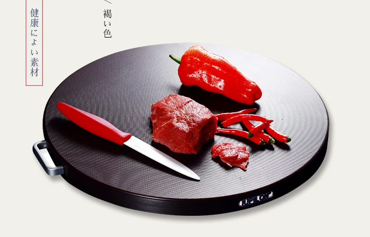 

Kitchen pe chopping board round plastic cutting board thickened aseptic cutting board chopping meat chopping board