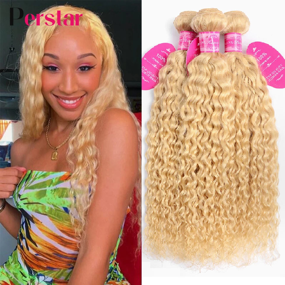 Perstar 613 волосы пряди натуральные кудрявые пучки волос водная волна 1/3/4