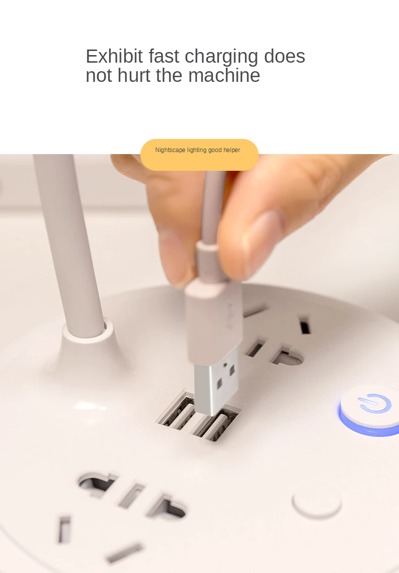 

LED Reading and Writing Plug-in with USB Multifunctional Dormitory Bedroom Bedside Small Night Lamp