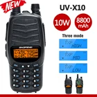 Новая портативная рация Baofeng UV-X10 10 Вт 2-PTT Двухдиапазонная VHF UHF 128 каналов CB двухсторонняя рация лучше, чем UV-5R UV-82