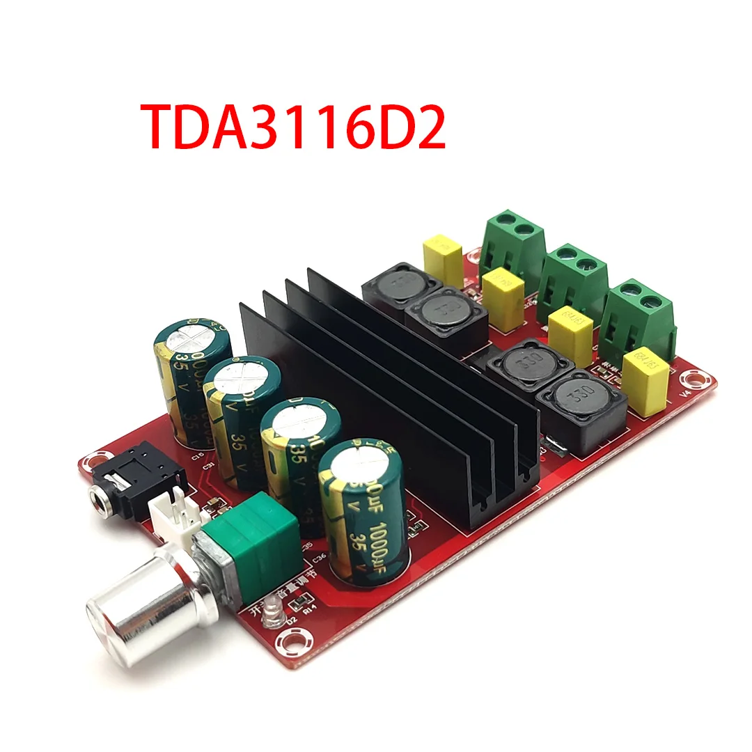TDA3116D2 Высокая мощность цифровой усилитель плата 100 Вт Двухканальный аудио усилитель модуль DC12-24V