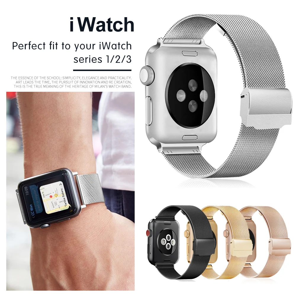 Миланский Браслет спортивный ремешок для часов для Apple iwatch 5/4/3/2/1 ремешок для наручных часов относится к 38mm40mm42mm44mm мессенджер через плечо на магнитной застежке в едином положении во время занятий легкой атлетикой, спортивный напульсник, аксессуары