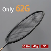 professional light weight only 62g 8u g5 carbon fiber strung badminton rackets with bag training racquet sport for adult