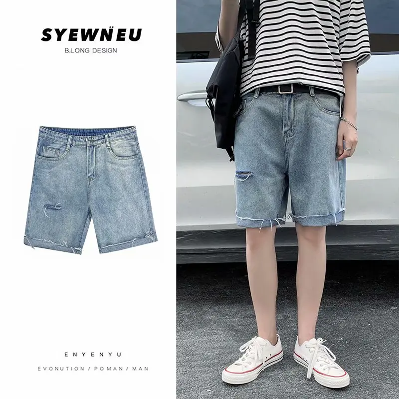 Мужские джинсовые шорты-скинни модельные рваные шорты для - Цена: 633.58