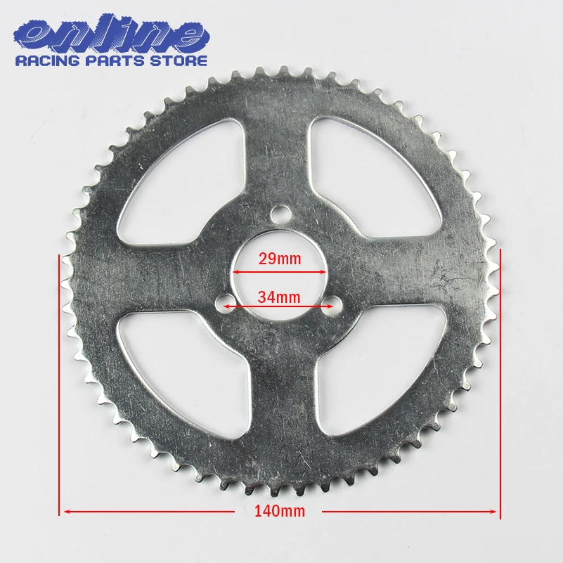 47cc 49cc карманный велосипед Лия спереди коробкой передач коробка мини moto atv с t8f