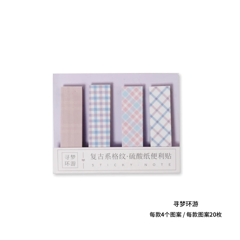 80 шт./компл. Kawaii Post it memo pad фрукты Липкие заметки звездное небо Васи бумажные наклейки декоративные сделай сам стикер s стикер для канцелярских товаров - Цвет: 3