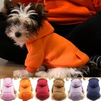 pet hoodie clothes for small dogs coat clothing for cats jacket sweatshirt chihuahua accessories supplies maccabi haifa puppy