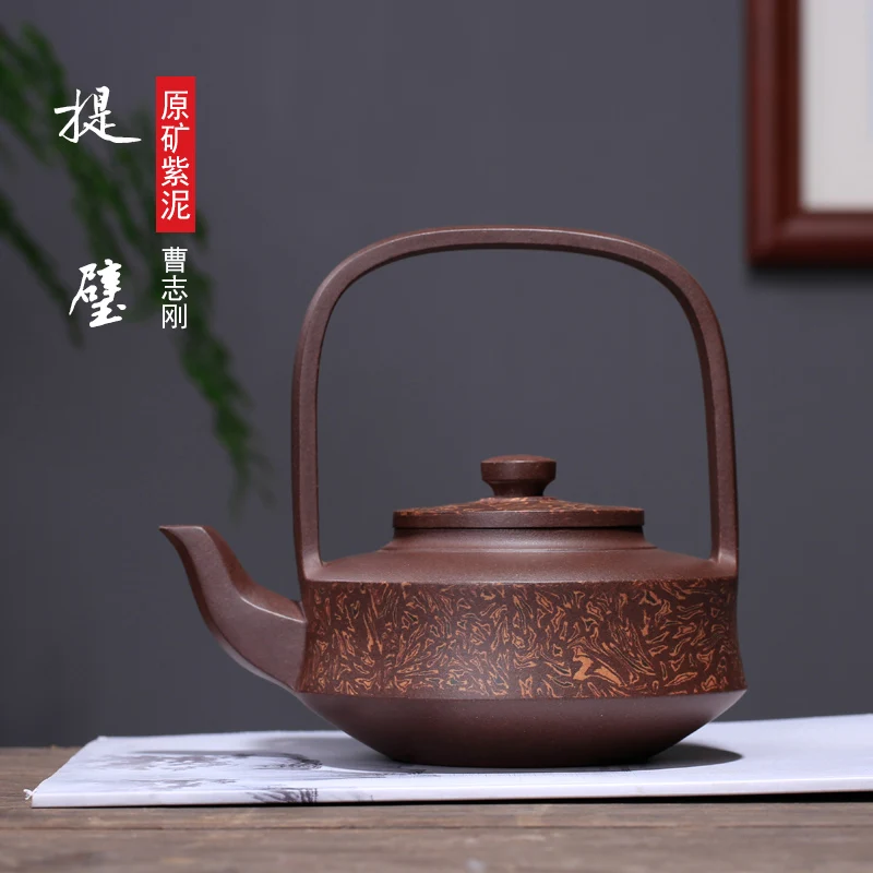 

★Yixing recommended pure manual undressed ore heave mud purple clay pot famous zhi-gang cao teapot tea pot of girder with