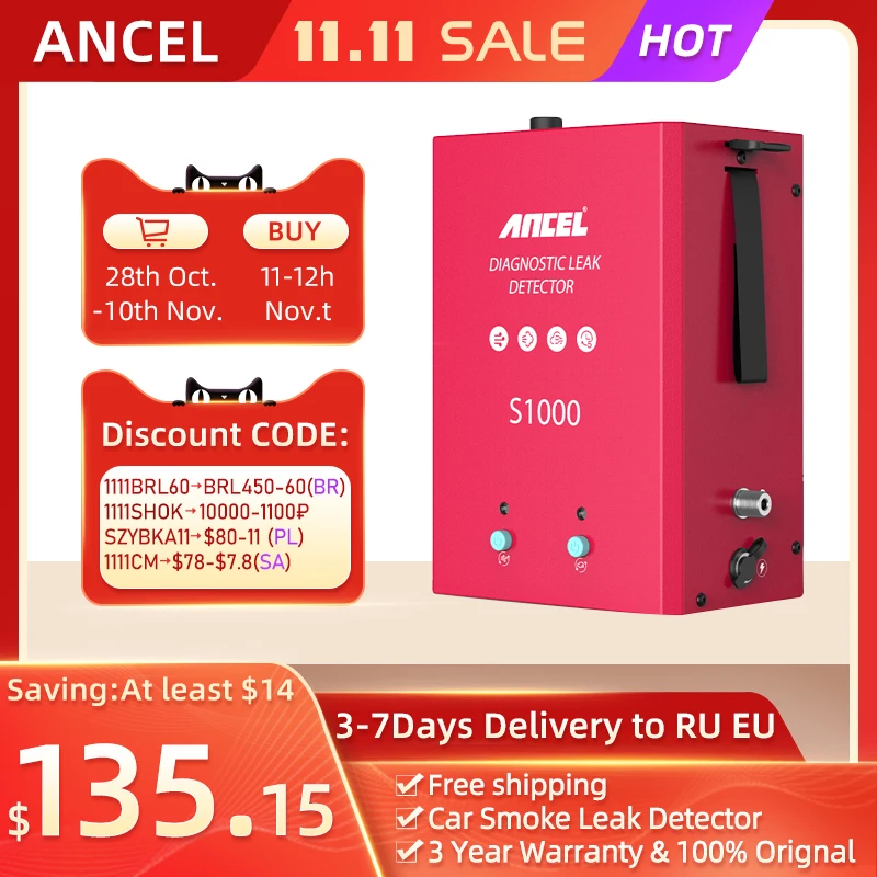 Автомобильный детектор утечки дыма ANCEL S1000 тестер для масляных труб 12 В |