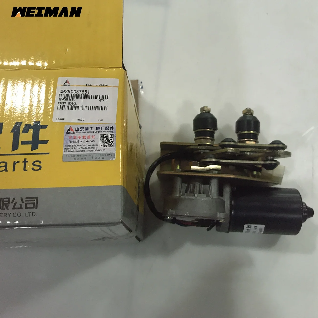 

12V 24v dc loader windshield wiper motor LG 4190002587 for LG936L LG956L LG958L LG968 wheel loaders