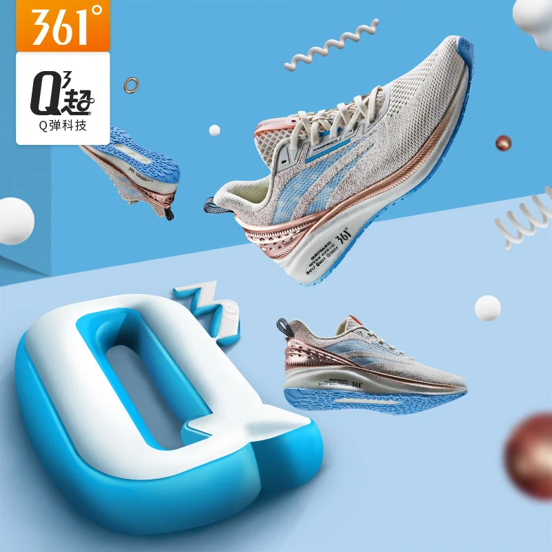 361 градусов оригинальные мужские кроссовки 2019 Новое поступление дышащие