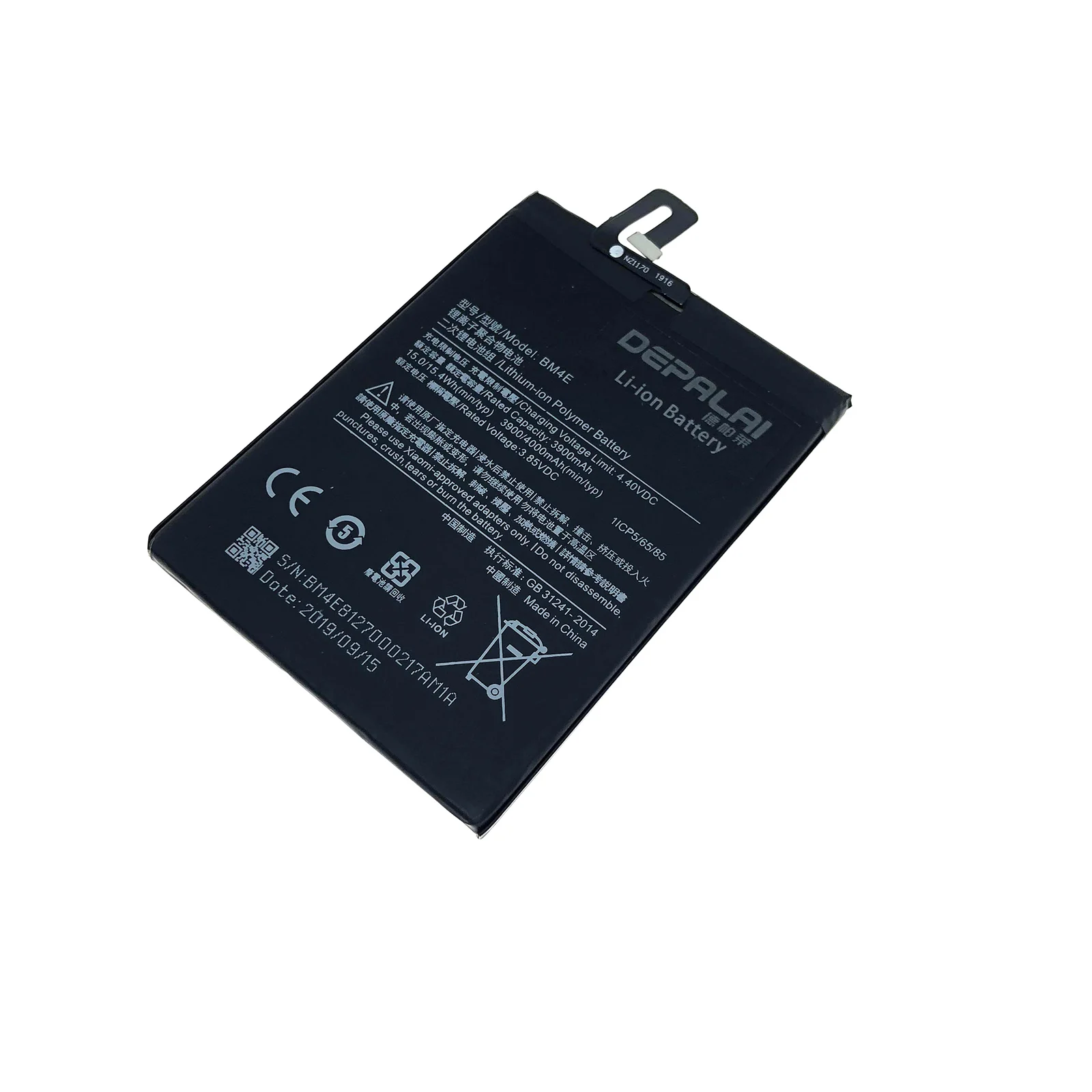 

New Good quality AAA High Capacity 3900mah for xiaomi BM4E bm4e Pocophone f1 new smartphone battery