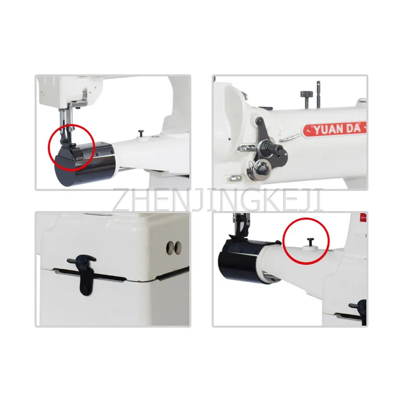 

Thick Material Sewing Machine Leather Sewing Machine Heavy Material High Carr Industrial Sewing Equipment Cloth Bag Sewing Tools