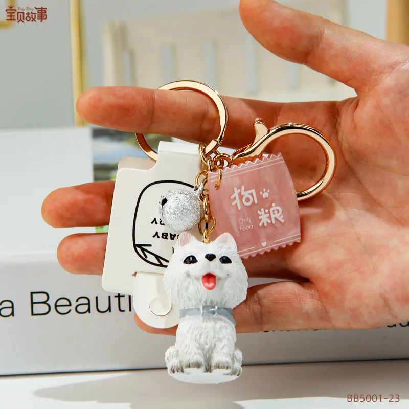 

Cartoon Small Dog Keychain Cute Animal Doll Popular Resin Creative Keyring Children Couples Favorite Bag Car Key Accessories Hot