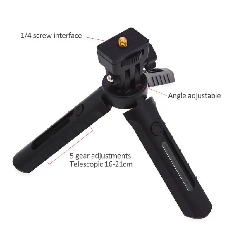 Портативный складной штатив-Трипод со штативом и функцией автоспуска |