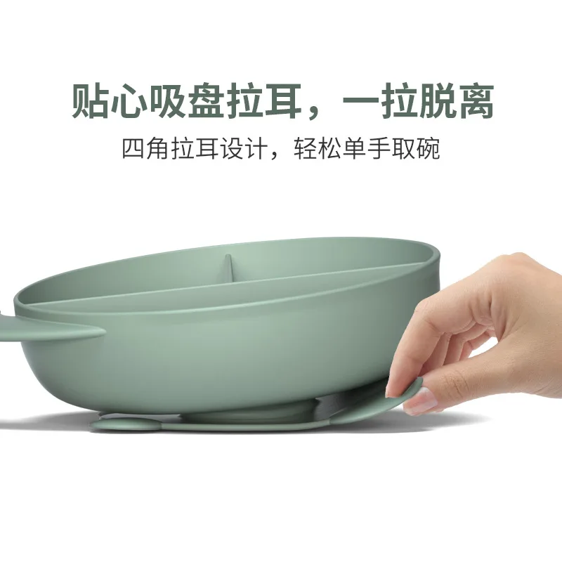 Детская посуда силиконовая тарелка дополнительная чаша на присоске