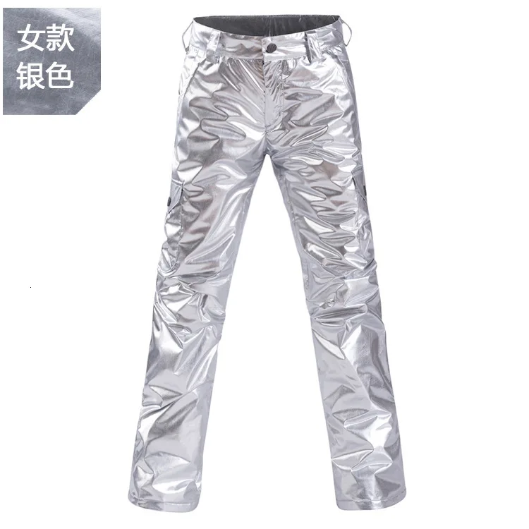 Женские зимние лыжные штаны серебристые и золотистые утепленные для улицы