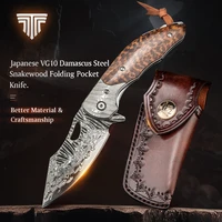 trivisa folding pocket knife 3 5in 10cr13movco damascus steel blade snakewood handle with leather sheath for self defense