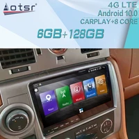 128g for hummer h2 2008 2012 android radio tape recorder car multimedia player stereo head unit gps navigation autoaudio no 2din
