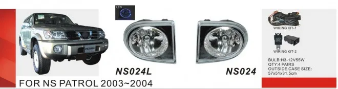 

Qirun fog lamp assembly lights+covers+wires+switch for Nissan PATROL 2003-2004