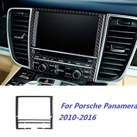 carbon fiber car accessories navigation panel frame cover sticker trim interior for porsche panamera 2010 2016