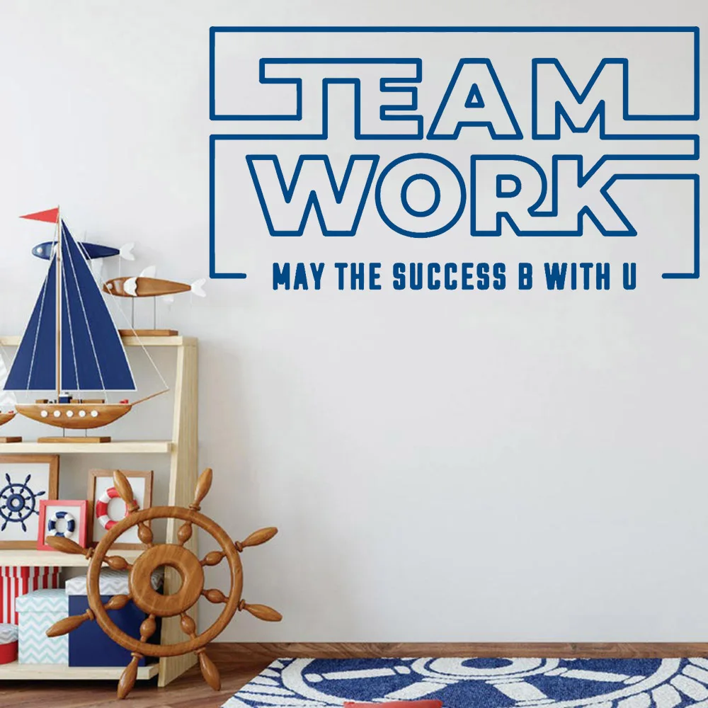 Офисные вдохновляющие цитаты настенные наклейки успех работа в команде слова