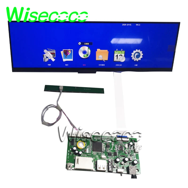 

Wisecoco 12.6 Inch Stretched Bar Lcd Screen 1920*515 SD Card USB Input Autoplay Advertising Driver Board NV126B5M-N41