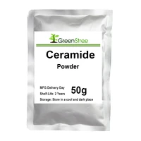 top grade ceramide powder rice bran extractdelicate skincosmetic raw anti aging replenishes water smooth
