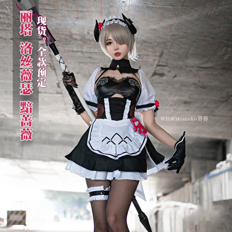 Костюм горничной чёрной розы из аниме Honkai Impact 3 Рита розовая Валкирия полный
