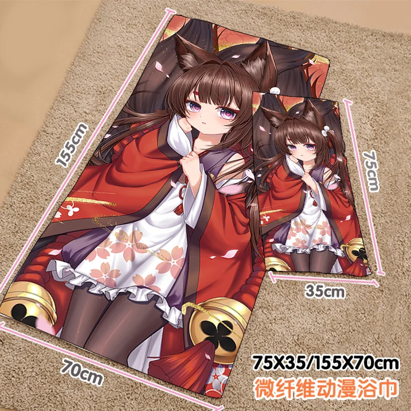

Anime Azur Lane Amagi Summer Swimming Beach Soft Towel Plush Toys Cartoon Blanket Birthday Christmas Gift