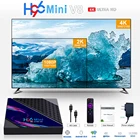 ТВ-приставка H96 MINI V8, Android 10,0, четырехъядерная, 4K, поддержка HDMI-совместимости, Wi-Fi 2,4 ГГц, с ИК-управлением