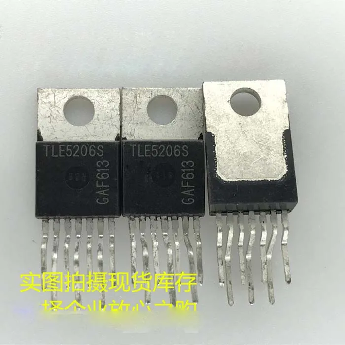 

Новинка 5 шт./лот TLE5206S TLE5206 TLE 5206S TO-220-7