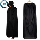 Костюм на Хэллоуин, черная большая накидка с капюшоном