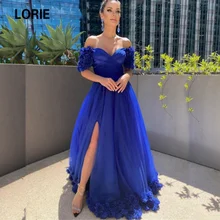 Lorie vestido longo de noite com decote em v, veste de tule, fenda lateral, sexy, festa de flores formais, entrega rápida, 2021 (2)