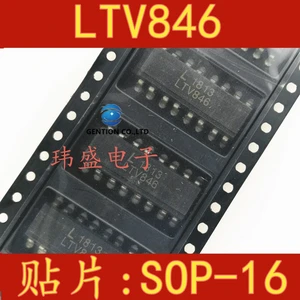 10PCS Optical coupling LTV846 LTV-846S SOP16 roughly LTV846S wide in stock 100% new and original