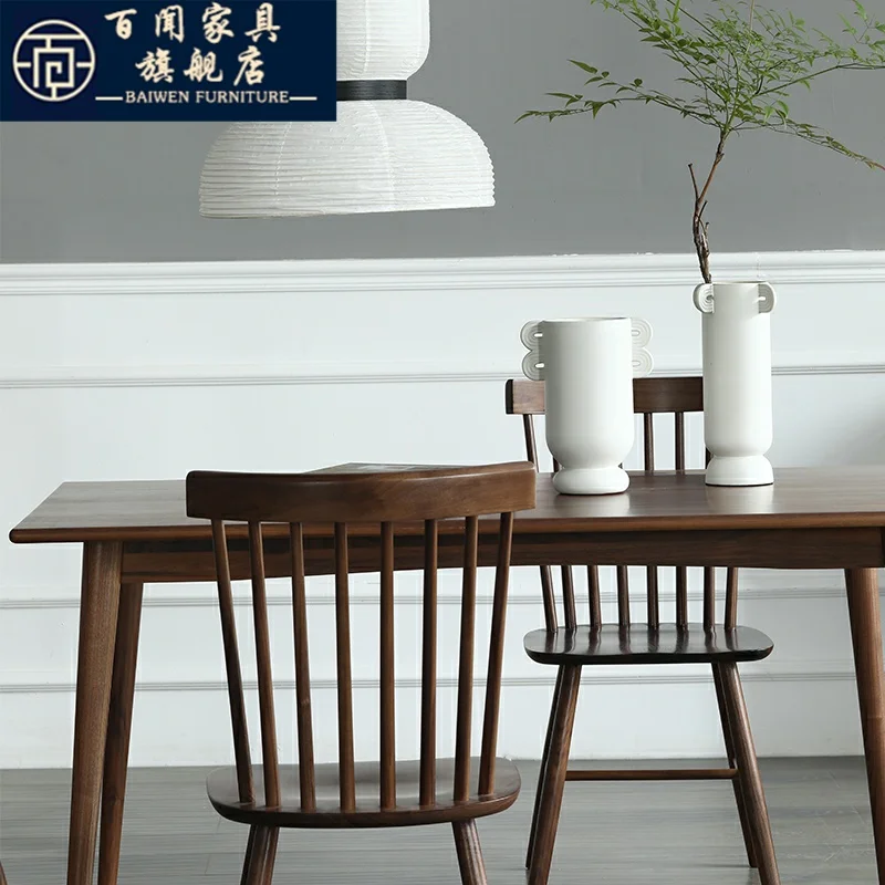 Обеденный стул скандинавский домашний черный орех современный минималистичный