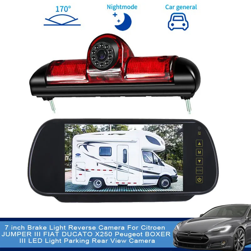Камера заднего хода стоп-сигнал 7 дюймов светодиодный светильник ка для Citroen JUMPER