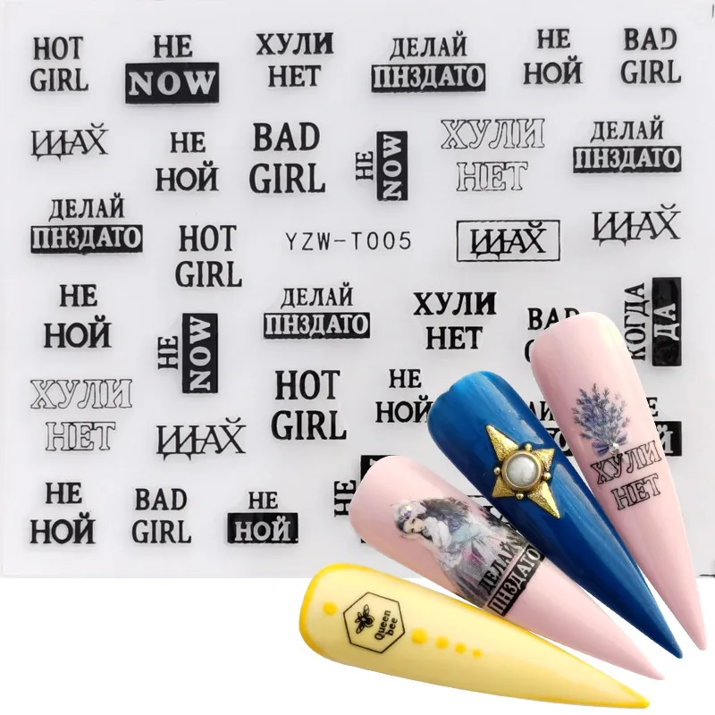 1 шт. наклейка для ногтей черный и золотой цветок/Любовь/кружево/точки лоза