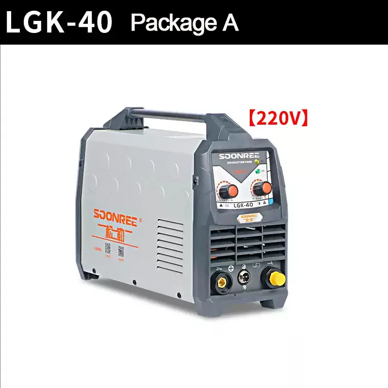 

Машина плазменной резки LGK40 CUT50 220 В плазменный резак с PT31 Бесплатные сварочные аксессуары Высокое качество Новинка